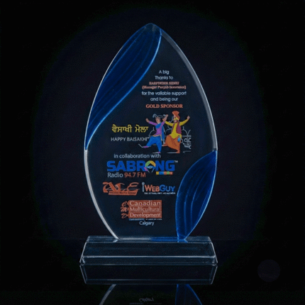 Blue Edge Crystal Acrylic Trophy