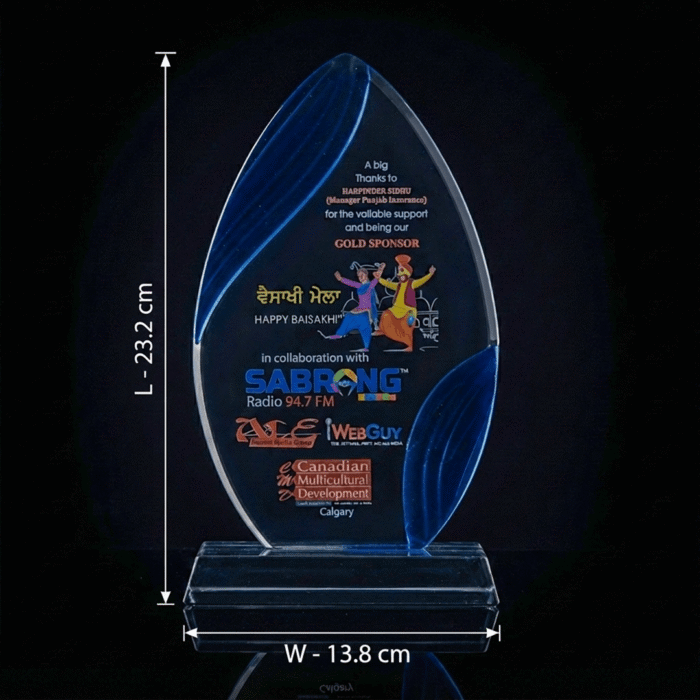 Buy JT-A09 Blue Edge Crystal Acrylic Trophy from Jazka Traders. Premium customizable award with elegant leaf design and UV printing.